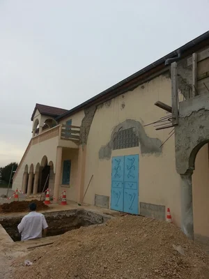 Hz.Ebubeki̇r Câmi̇i̇ — Masjid logo