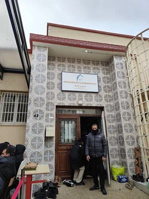 Mosquée Al Niya — Masjid logo