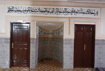 مسجد أولاد حسون - قلعة-السراغنة • Masjid logo