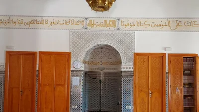-مسجد رياض الاندلس ابن بطوطة - طنجة — Masjid logo