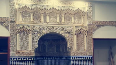 مسجد الرياض - مكناس — Masjid logo