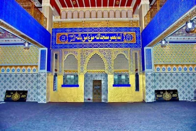 Mosquee Mame Cheikh Mbaye Louga • Masjid logo