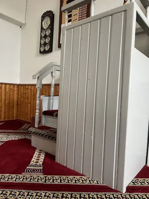 Al-Rahman Moschee Gera E.V. • Masjid logo