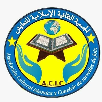 مسجد بدر • Masjid logo