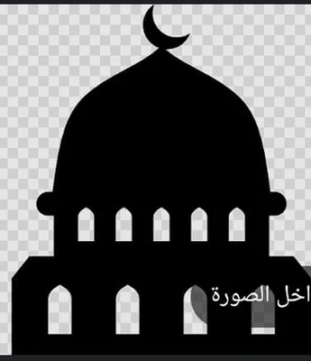 مسجد ابو بكر الصديق • Masjid logo