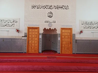 مسجد أبي الحسن الأشعري — Masjid logo