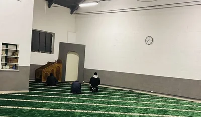 مسجد الأُمّه Moschea Al Umma • Masjid logo