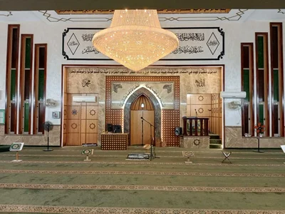 مسجد الغفار • Masjid logo