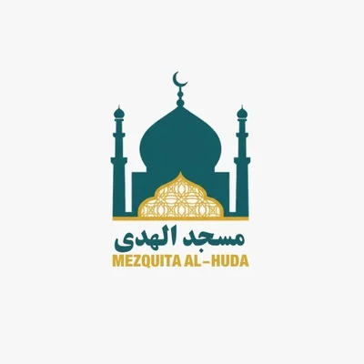 مسجد الهدى Mezquita El-Huda (Playa San) • Masjid logo