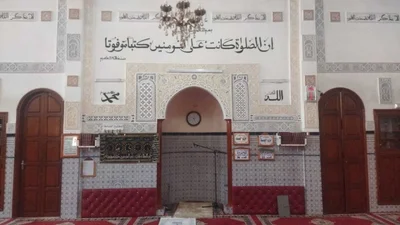 مسجد المحسنين - بن جرير • Masjid logo