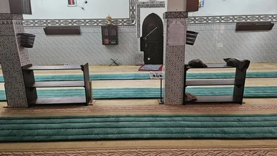مسجد المحسنين - Marrakech • Masjid logo