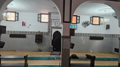 مسجد البوهالي - مراكش • Masjid logo