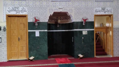 مسجد المكي الناصري — Masjid logo