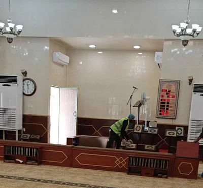 مسجد الإمام ابن الجوزي • Masjid logo