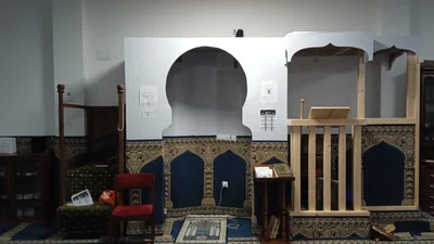 مسجد المرابطون • Masjid logo