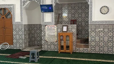 مسجد الاميرة لالة خديجة - مراكش — Masjid logo