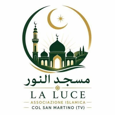 مسجد النور-Associazione Islamica La Luce - Col San Martino ,Farra Di Soligo — Masjid logo