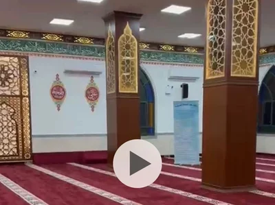 مسجد الرحمة - ابوسنان • Masjid logo
