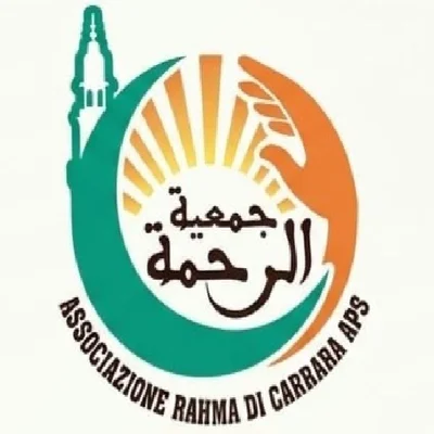 مسجد الرحمة - Carrara • Masjid logo