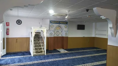 مسجد الرحمة — Masjid logo
