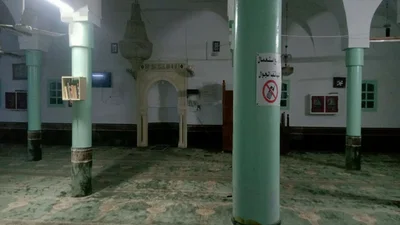 جامع الرحمان — Masjid logo