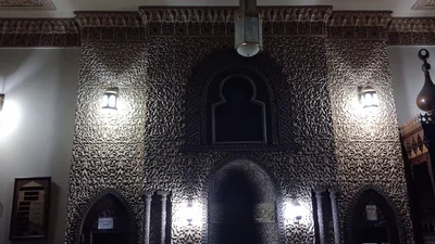 مسجد الرحمن - آل ياسين — Masjid logo