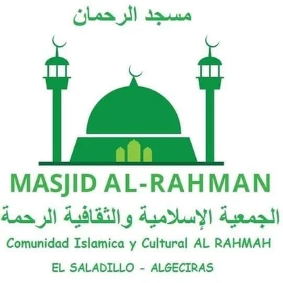 مسجد الرحمان Mezquita Al Rahman • Masjid logo