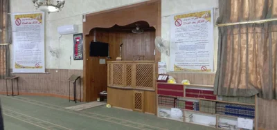 مسجد الشهيد عبدالله عزام - الرصيفة • Masjid logo