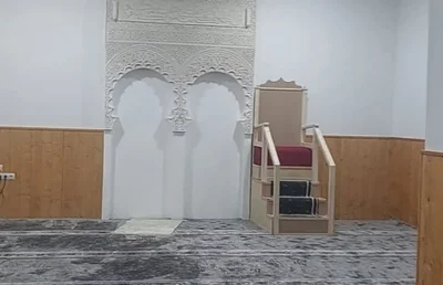 مسجد السلام Secano, Lleida • Masjid logo