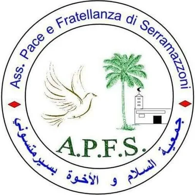 مسجد السلام و الأخوة • Masjid logo