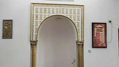 جامع السلام عين دراهم — Masjid logo