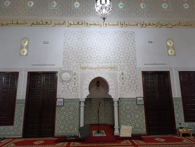 مسجد السنة - اسفي — Masjid logo