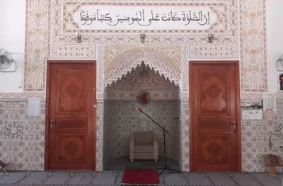 مسجد التقى - وجدة — Masjid logo
