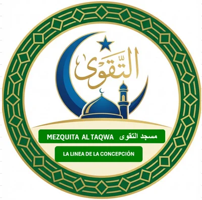 مسجد التقوى Mezquita Al Taqwa • Masjid logo