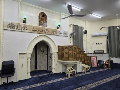 مسجد التقوى • Masjid logo