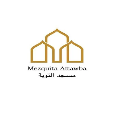مسجد التوبة • Masjid logo