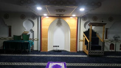 مسجد التوبة Pliego • Masjid logo