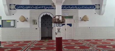مسجد الوحدة - سلوان — Masjid logo
