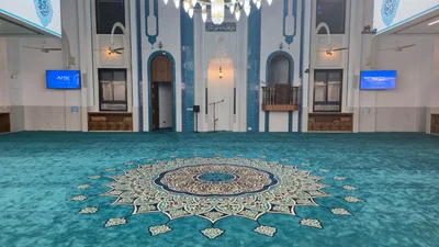 مسجد عليّ بن ابي طالب • Masjid logo