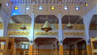 مسجد معاذ بن جبل تلعينت - Timoulay Izdar Guelmim • Masjid logo