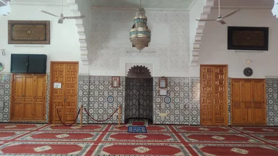 مسجد الإمام البخاري - Sidi Kacem • Masjid logo