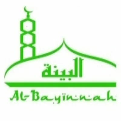 مسجد مقداد رزقي - Zaragoza • Masjid logo