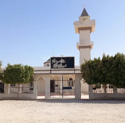 مسجد عمر المختار / مكتب أوقاف العزيزية • Masjid logo