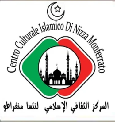مسجد نيتسا مونفراطو • Masjid logo