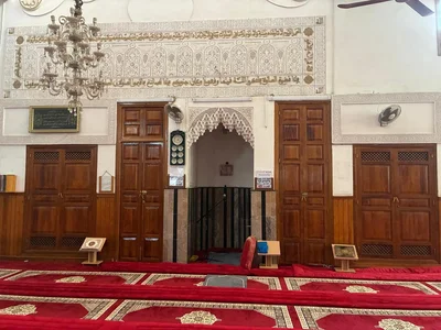 مسجد سعد بن أبي وقاص-الزهور ٢ - فاس — Masjid logo