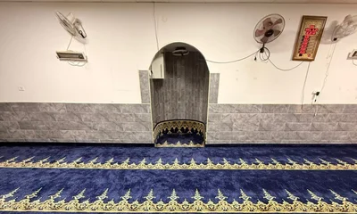مسجد صلاح الدين - Ar'Arat An-Naqab • Masjid logo