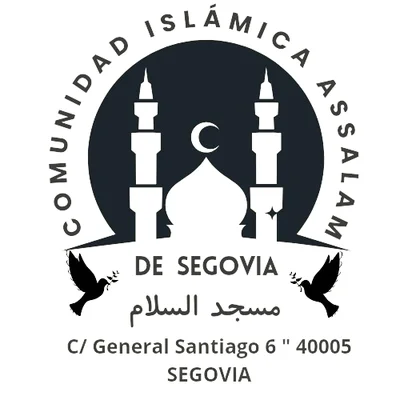 مسجد السلام سيغوبيا • Masjid logo