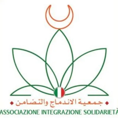 مسجد ترينزانو — Masjid logo