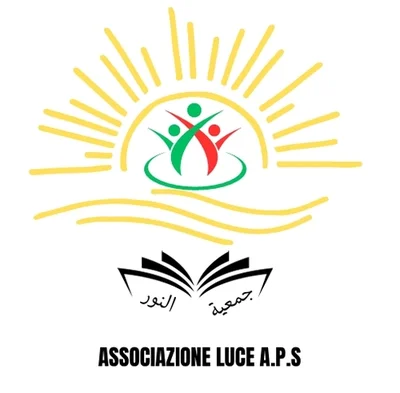 مسجد أودلو — Masjid logo