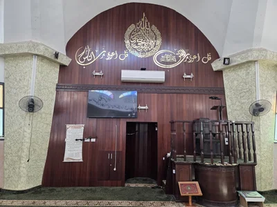مسجد يمه • Masjid logo